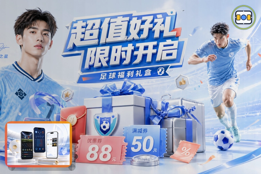 用户体验金牌奖