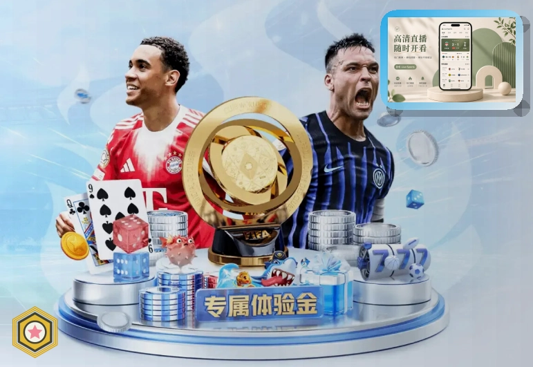 欧博官网浏览器访问页面预览